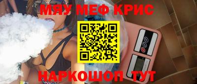 метадон Кандалакша