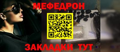 метадон Кандалакша
