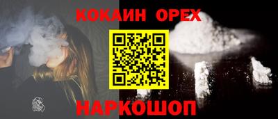 метадон Кандалакша