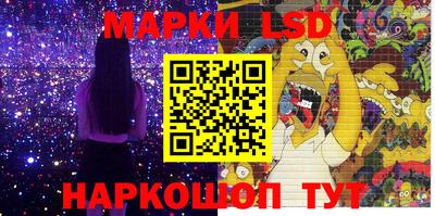 метадон Кандалакша