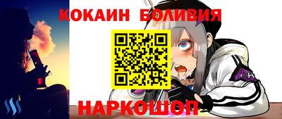 метадон Кандалакша