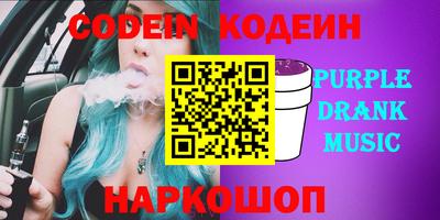 метадон Кандалакша