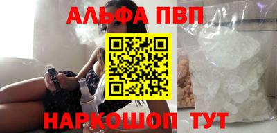 метадон Кандалакша
