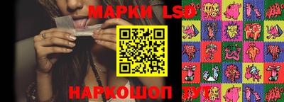 метадон Кандалакша