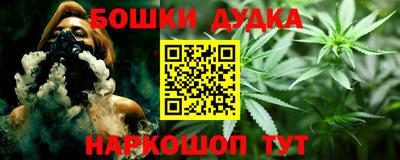метадон Кандалакша