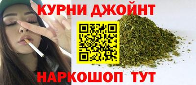 кристаллы Канаш