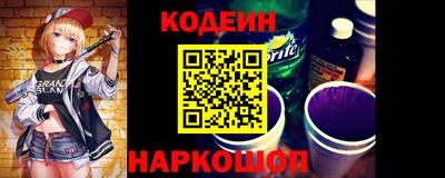 метадон Кандалакша