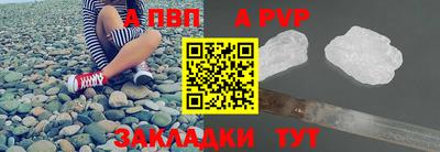 2c-b Камышлов