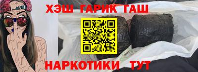 2c-b Камышлов
