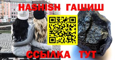 метадон Кандалакша