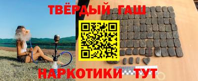 метадон Кандалакша
