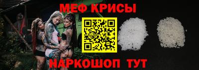 2c-b Камышлов
