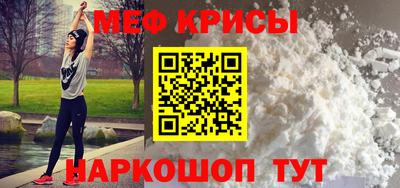 метадон Кандалакша