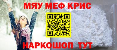 метадон Кандалакша